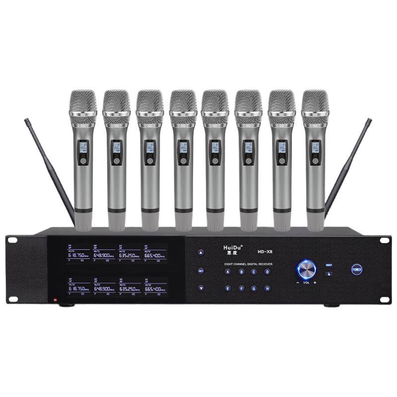 Huidu HD-X8 Professional Wireless Omnidirectional Conference Microphone (CN version)
Huidu HD-X8 Professional Wireless Omnidirectional Conference Microphone (CN version)
