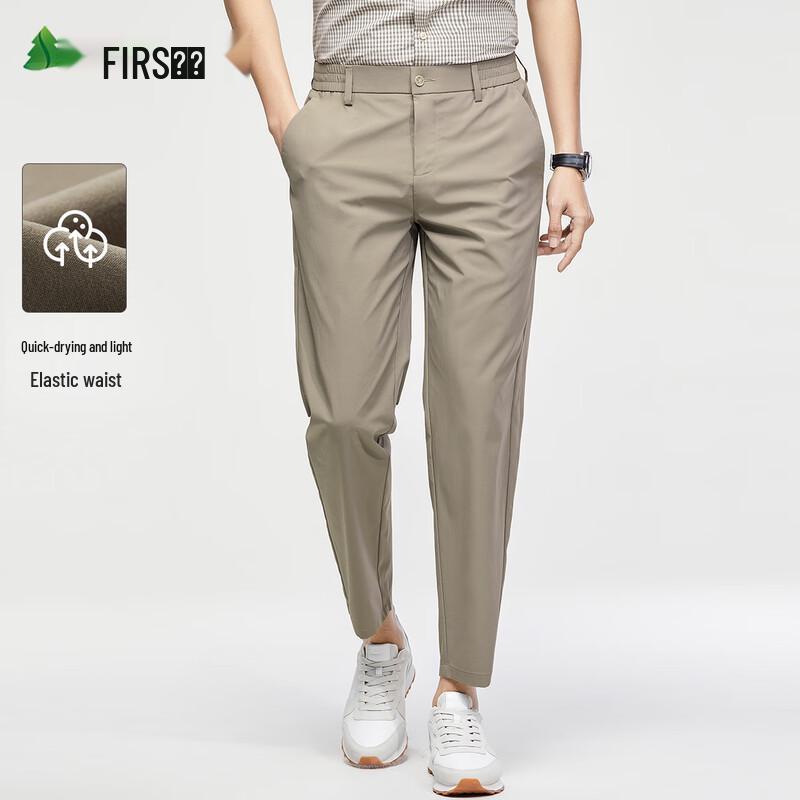 Men s Lightweight Breathable Commuter Casual Pants 3XL (185/100A)
Men s Lightweight Breathable Commuter Casual Pants 3XL (185/100A)