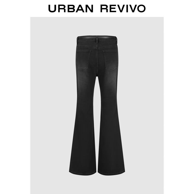 Женские джинсы UR в стиле ретро, расклешенные, на флисовой подкладке, с поясом 28
Женские джинсы UR в стиле ретро, расклешенные, на флисовой подкладке, с поясом 28