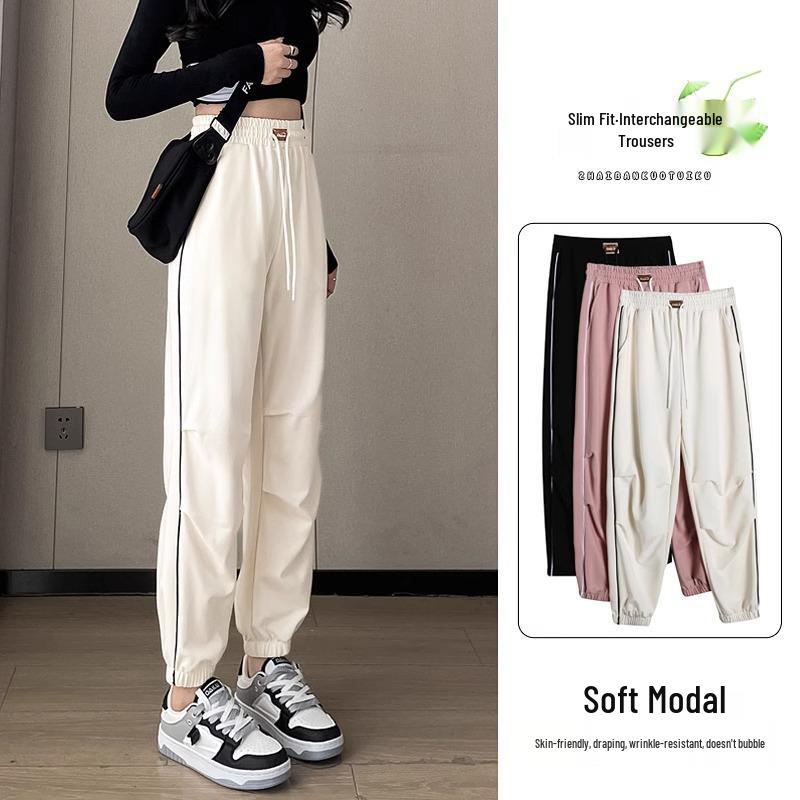 Women s Petite Summer Cargo Sweatpants: 2025 New Autumn Straight-Leg Casual Joggers L
Women s Petite Summer Cargo Sweatpants: 2025 New Autumn Straight-Leg Casual Joggers L