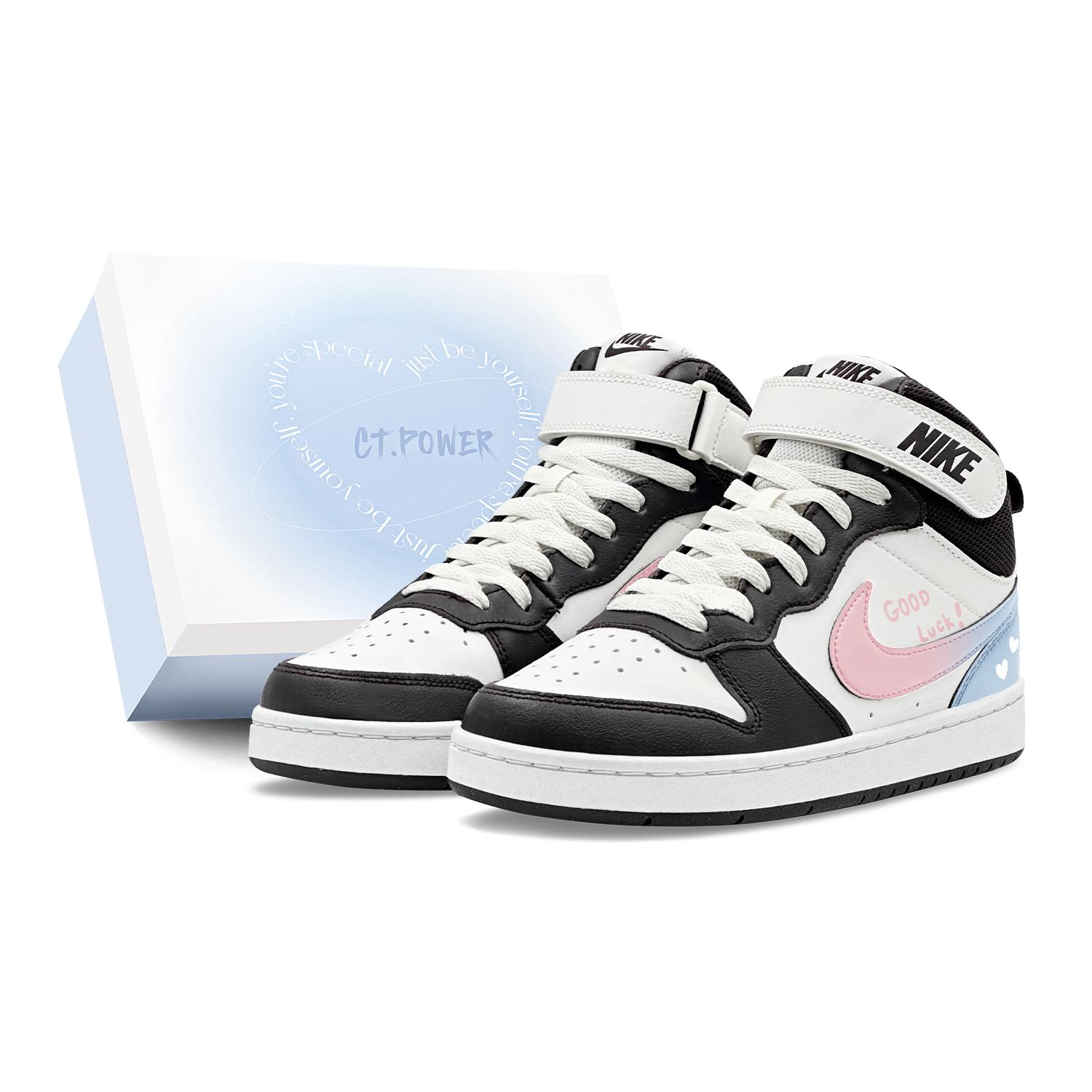 Nike Court Borough 2 Couple s, Lucky Heart, Gradient, Refreshing, Sweet And Cute Abrasion Resistant Slip Resistant CD7782-126(Team1655-S-BOX) 36.5
Nike Court Borough 2 Couple s, Lucky Heart, Gradient, Refreshing, Sweet And Cute Abrasion Resistant Slip Resistant CD7782-126(Team1655-S-BOX) 36.5