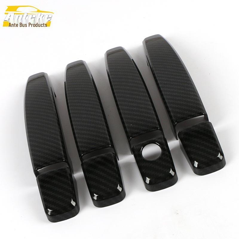 Хромированная накладка на дверную ручку и декоративная наклейка на подлокотник для автомобиля Aveo
Хромированная накладка на дверную ручку и декоративная наклейка на подлокотник для автомобиля Aveo