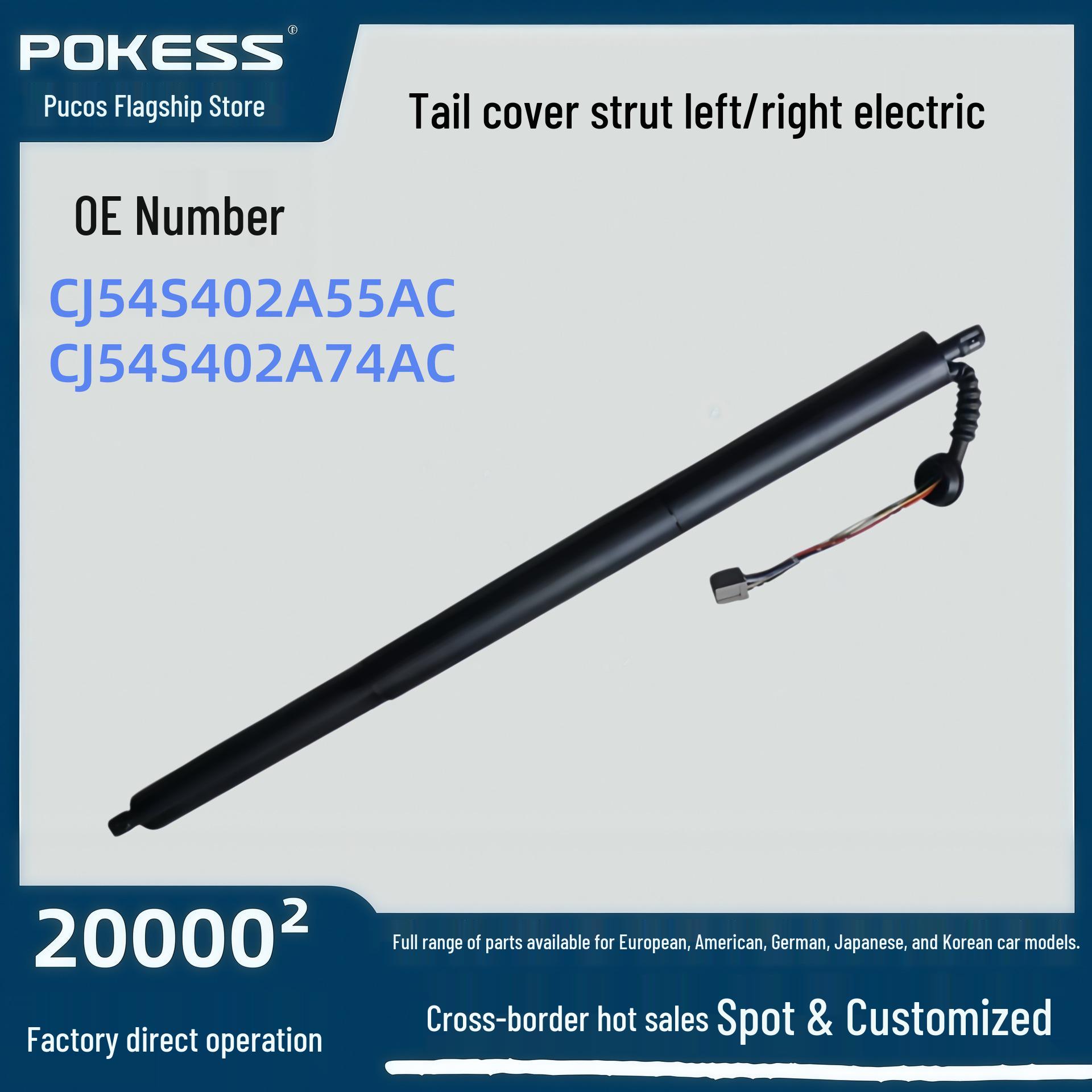 Electric Tailgate Support Rods (Left & Right) for Kuga 13- 17 High-End Models, CJ54S402A55AC and CJ54S402A74AC Right Tailgate Support - Electric
Electric Tailgate Support Rods (Left & Right) for Kuga 13- 17 High-End Models, CJ54S402A55AC and CJ54S402A74AC Right Tailgate Support - Electric