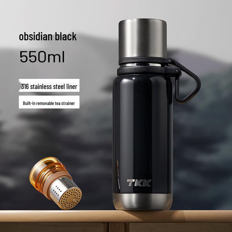 TKK 316 Stainless Steel Portable Insulated Bottle
TKK 316 Stainless Steel Portable Insulated Bottle