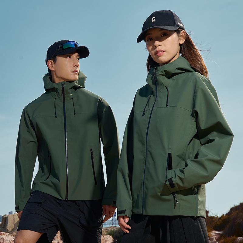 Cuckoo Deer Color Block Windbreaker - Waterproof, Windproof, Scratch-Resistant, Stand Collar Jacket for Men & Women. 3XL
Cuckoo Deer Color Block Windbreaker - Waterproof, Windproof, Scratch-Resistant, Stand Collar Jacket for Men & Women. 3XL