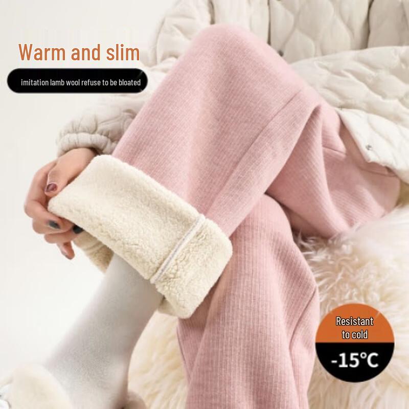 Women s Fleece-Lined High-Waist Wide-Leg Casual Pants XL
Women s Fleece-Lined High-Waist Wide-Leg Casual Pants XL