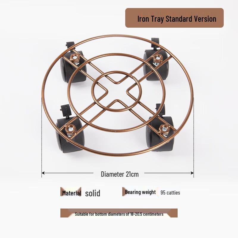 Heavy-Duty Round Mobile Plant Caddy with Brakes
Heavy-Duty Round Mobile Plant Caddy with Brakes