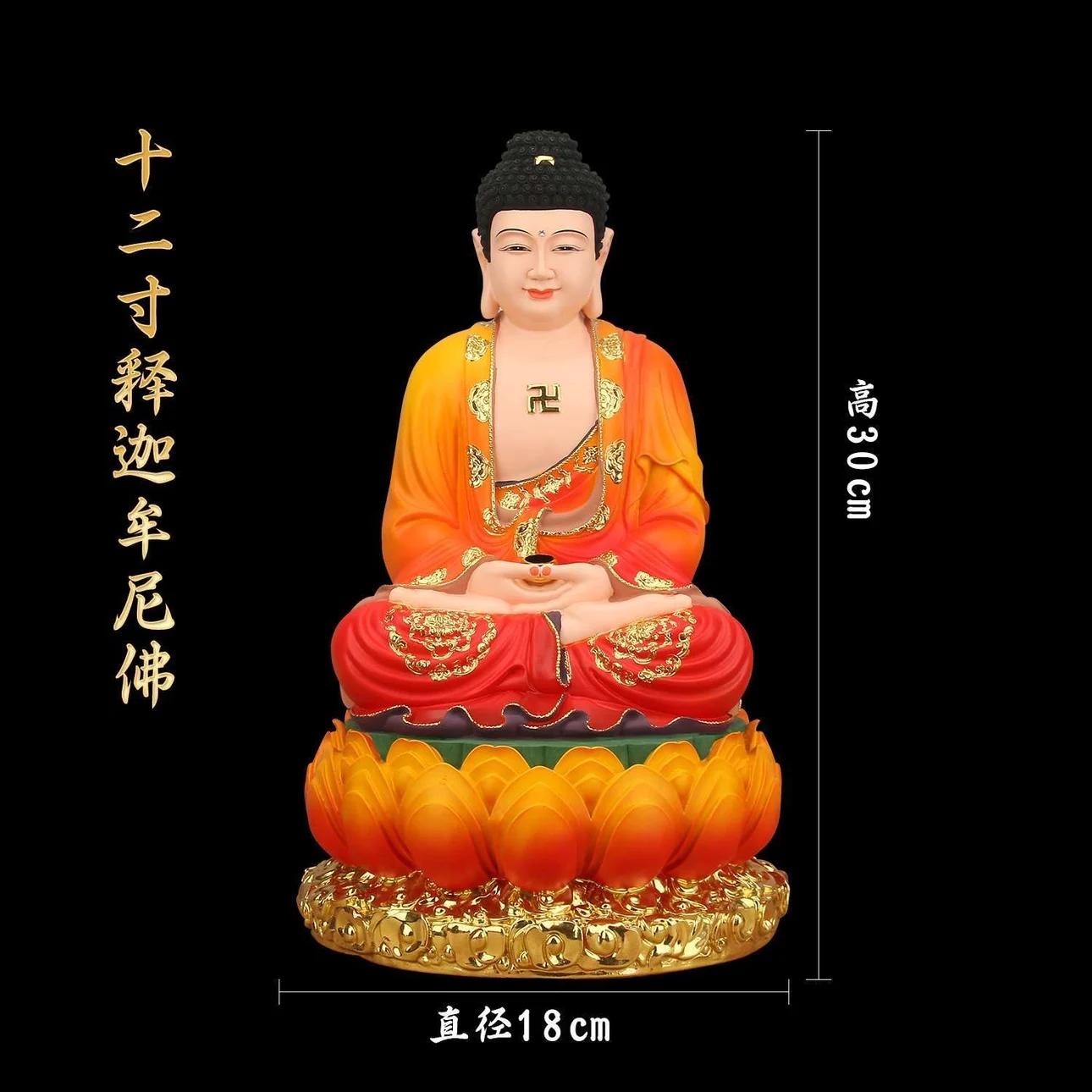 1шт смола Гуаньинь Бодхисаттва Будда статуя Шакьямуни Бодхисаттва Кшитигарбха король большой живот смеющийся Будда украшение
1шт смола Гуаньинь Бодхисаттва Будда статуя Шакьямуни Бодхисаттва Кшитигарбха король большой живот смеющийся Будда украшение