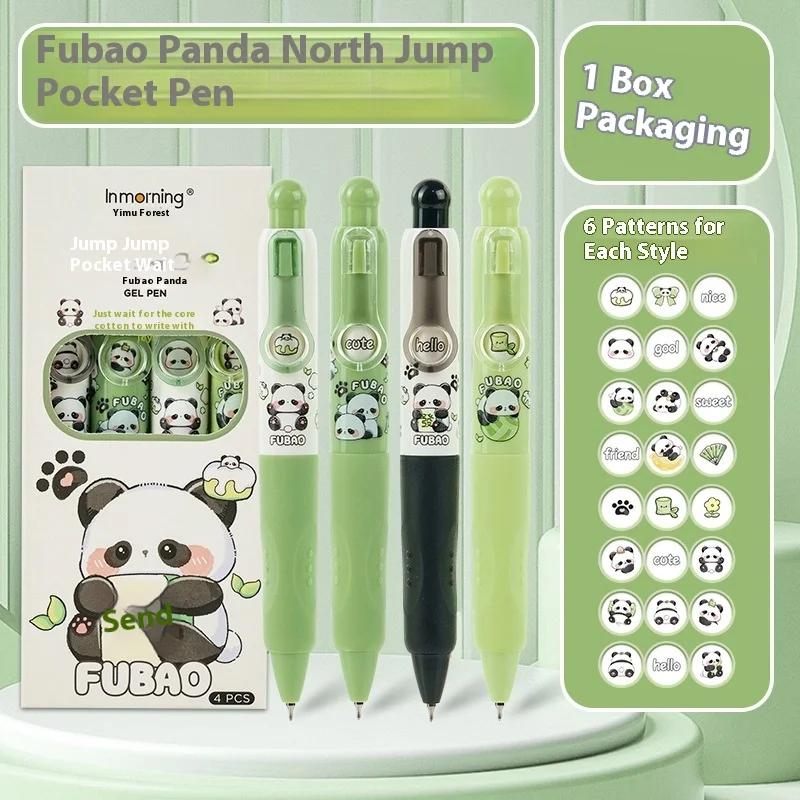 4PCS/Box Funny Capybara Gel Pen 0.5mm Black Ink Pocket Pen Writing Tool Kawaii Ballpoint Pen Quick Drying School Office Supplies
4PCS/Box Funny Capybara Gel Pen 0.5mm Black Ink Pocket Pen Writing Tool Kawaii Ballpoint Pen Quick Drying School Office Supplies