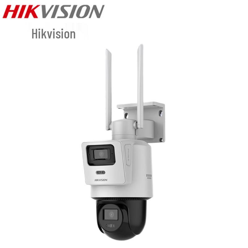 HIKVISION 4MP Wi-Fi Full-Color PTZ Security Camera CN plug (adapter included)
HIKVISION 4MP Wi-Fi Full-Color PTZ Security Camera CN plug (adapter included)