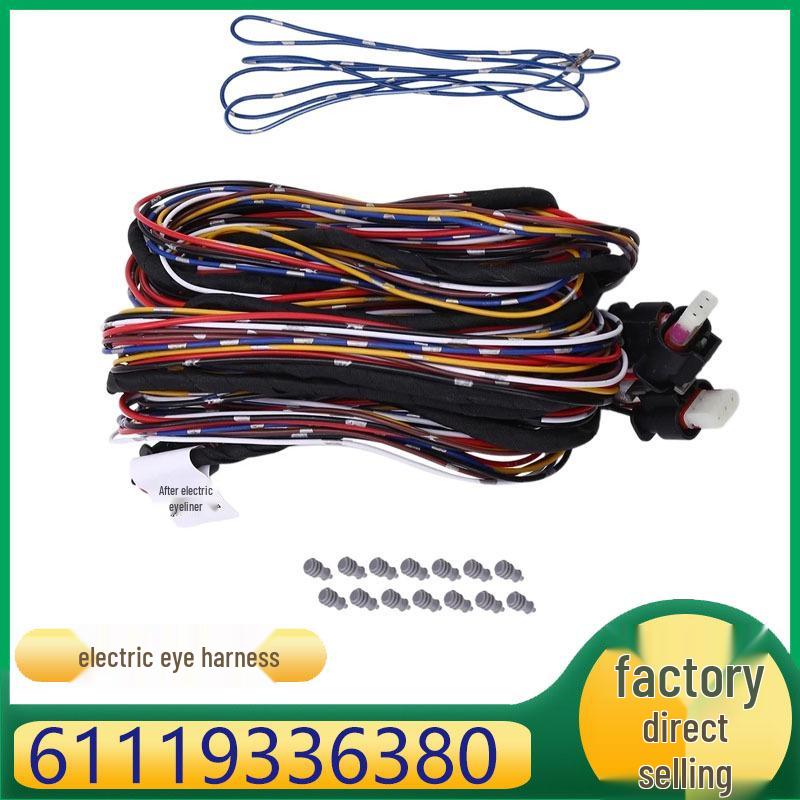 Жгут проводов заднего парковочного датчика BMW 5/6/7 серии (Деталь 61119336380) Kazhishe
Жгут проводов заднего парковочного датчика BMW 5/6/7 серии (Деталь 61119336380) Kazhishe