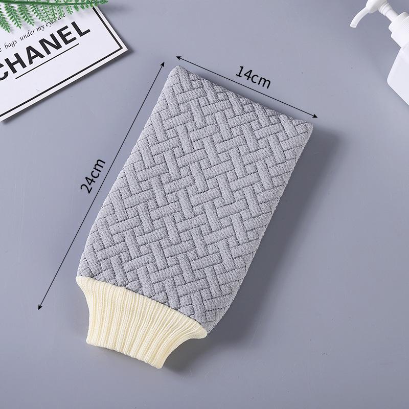 Three-Piece Bathing Set: Back Scrubbing Towel, Bath Towel, and Loofah Glove for Men and Women
Three-Piece Bathing Set: Back Scrubbing Towel, Bath Towel, and Loofah Glove for Men and Women