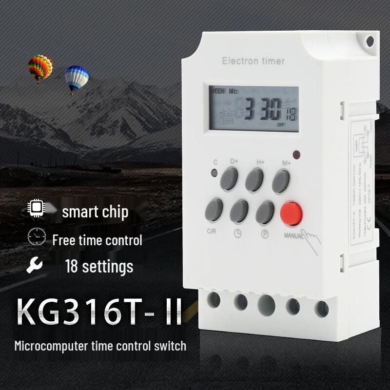 Lilang Digital Programmable Timer Switch
Lilang Digital Programmable Timer Switch