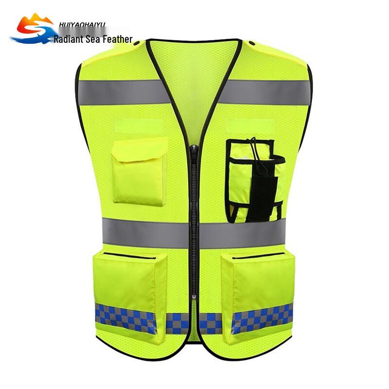 Upgraded Multi-Pocket Reflective Safety Vest
Upgraded Multi-Pocket Reflective Safety Vest