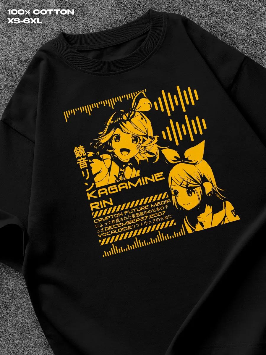 Kagamine Rin Vocaloid T-shirt Mens Tshirt Womens Tshirts with Letters Print Short Sleeves T-Shirt Casual Street Tee Shirt Top XL
Kagamine Rin Vocaloid T-shirt Mens Tshirt Womens Tshirts with Letters Print Short Sleeves T-Shirt Casual Street Tee Shirt Top XL