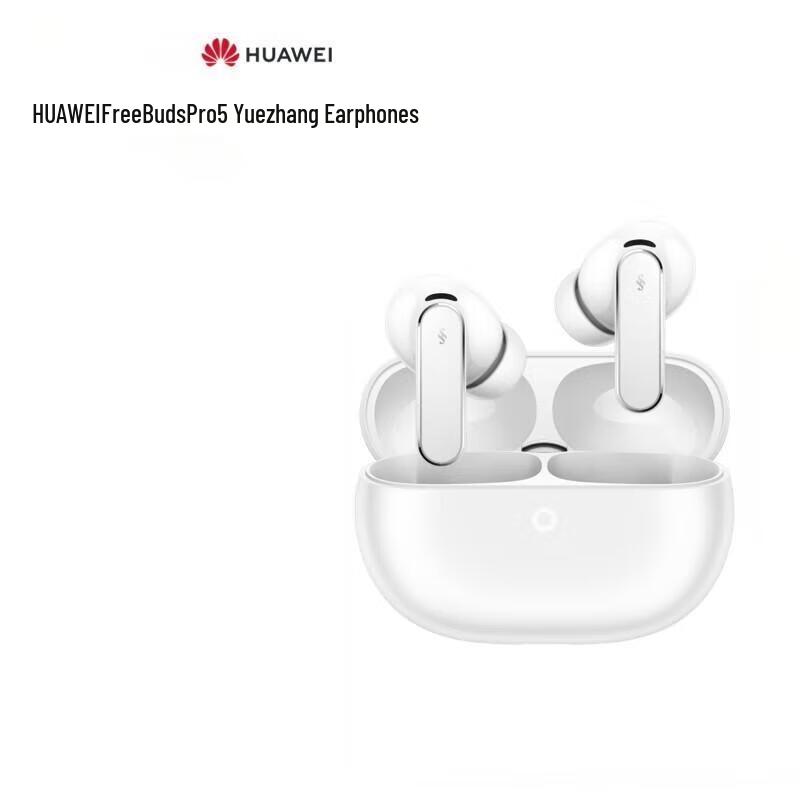 Huawei FreeBuds Pro 5 Wireless Earbuds
Huawei FreeBuds Pro 5 Wireless Earbuds