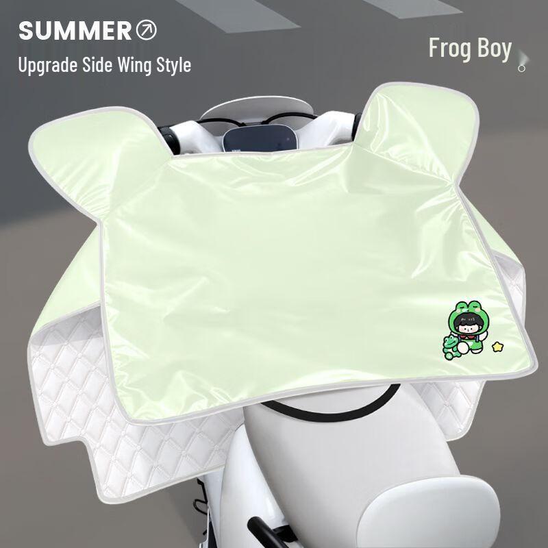 Longchan Electric Bike All-Season Protective Cover
Longchan Electric Bike All-Season Protective Cover