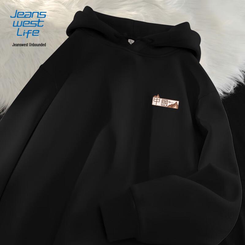 Jeanswest Men s Heavyweight Hooded Pullover 2XL
Jeanswest Men s Heavyweight Hooded Pullover 2XL