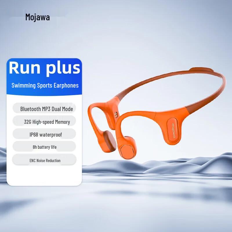 MOJAWA Runplus Open-Ear Bone Conduction Wireless Sports Headphones
MOJAWA Runplus Open-Ear Bone Conduction Wireless Sports Headphones