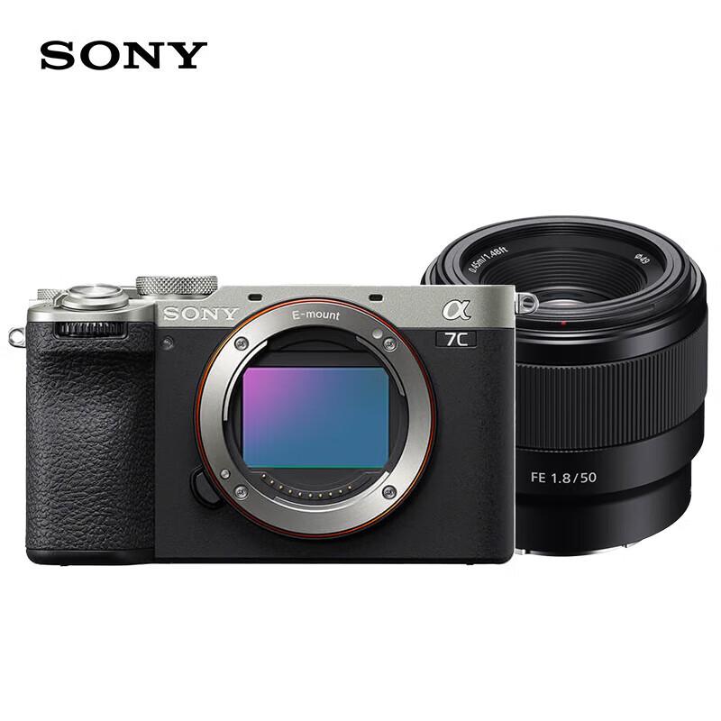 Sony Alpha 7C II Full-frame Mirrorless Camera (CN version)
Sony Alpha 7C II Full-frame Mirrorless Camera (CN version)