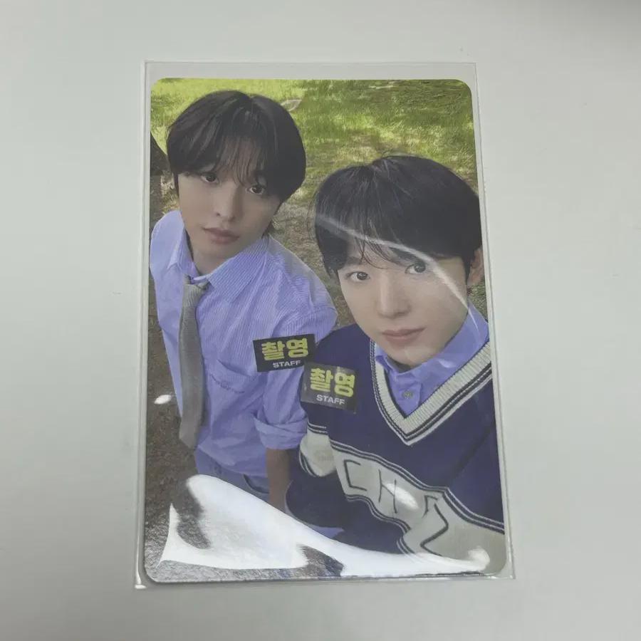 Ncitywish Diicon Riku Yuushi Photocard
Ncitywish Diicon Riku Yuushi Photocard