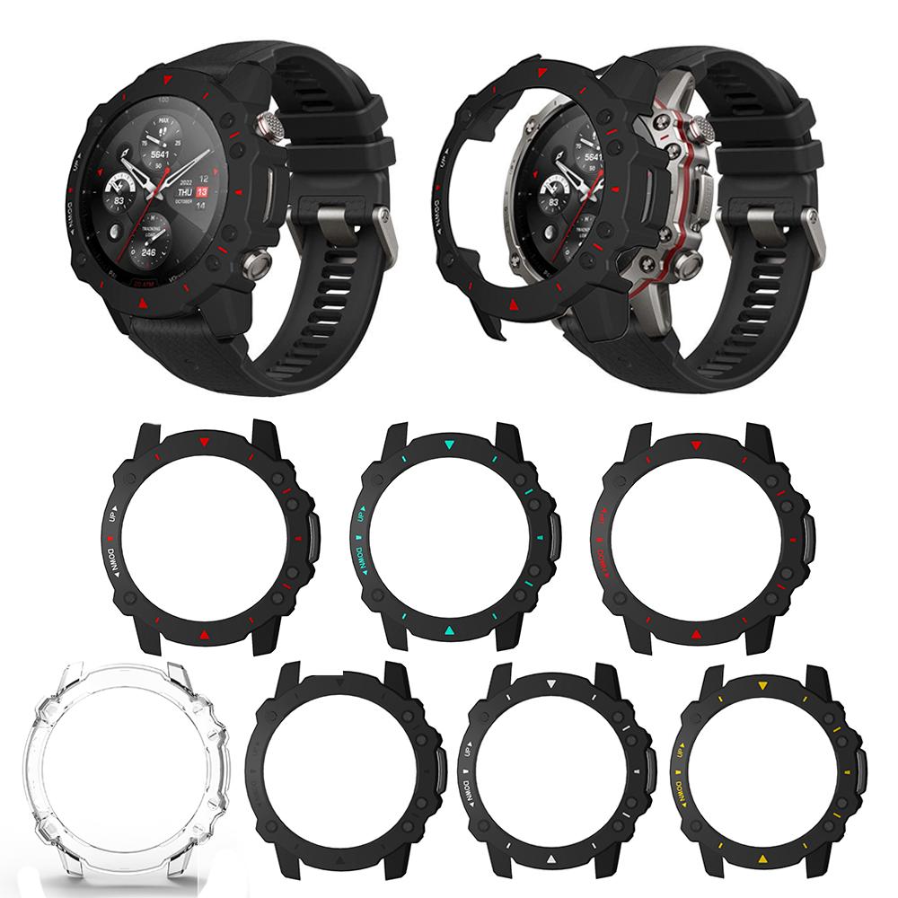 Одноцветный и двухцветный чехол для ПК Amazfit Falcon для Huami совместим с новой высококачественной крышкой рамки Huami Border Frame
Одноцветный и двухцветный чехол для ПК Amazfit Falcon для Huami совместим с новой высококачественной крышкой рамки Huami Border Frame