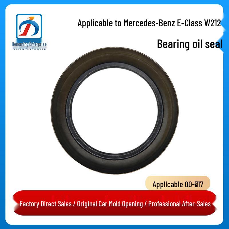 Front Wheel Hub Oil Seal for 00-17 Mercedes-Benz E-Class W212 E350 (Part 0259971647)
Front Wheel Hub Oil Seal for 00-17 Mercedes-Benz E-Class W212 E350 (Part 0259971647)