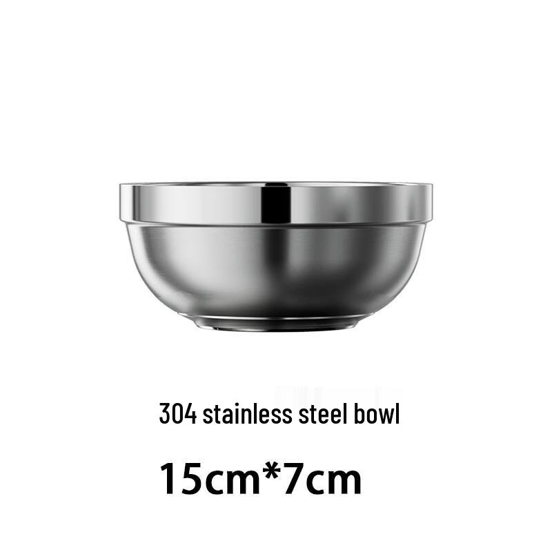 304 Stainless Steel Double-Layer Insulated Serving Bowl
304 Stainless Steel Double-Layer Insulated Serving Bowl