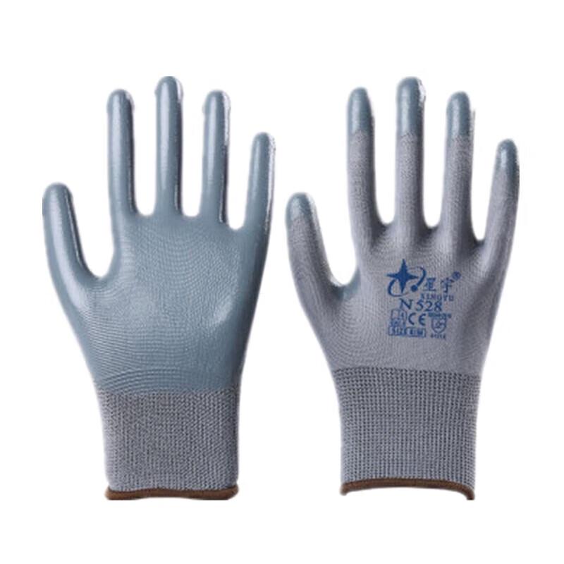 Xingyu N528 13-Gauge Nylon Nitrile Work Gloves (12 Pairs) One Size
Xingyu N528 13-Gauge Nylon Nitrile Work Gloves (12 Pairs) One Size