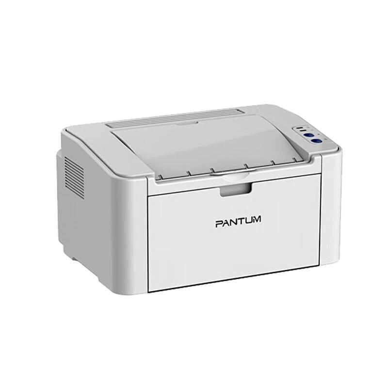 Pantum P2535NW Mono Laser Printer CN plug (adapter included)
Pantum P2535NW Mono Laser Printer CN plug (adapter included)
