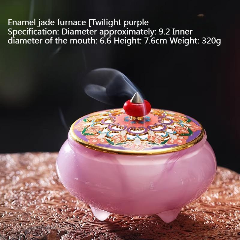 White/Green/Purple Jade Incense Burner Household Indoor Incense Burner Religious Supplies Studyroom Table Decoration Ornaments фіолетовий
White/Green/Purple Jade Incense Burner Household Indoor Incense Burner Religious Supplies Studyroom Table Decoration Ornaments фіолетовий