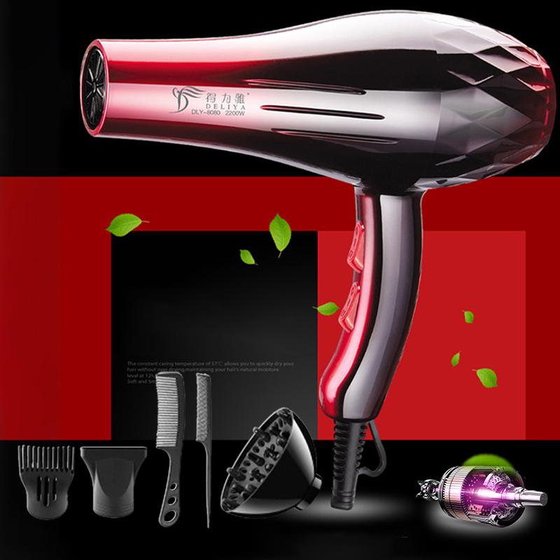 2200W 220V Large Power Salon Professional Hair Fen Blow Combs 6pcs/set 
2200W 220V Large Power Salon Professional Hair Fen Blow Combs 6pcs/set