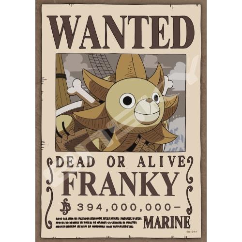 ENSKY One Piece Shipwright Ironman Franky 18.2 x 25.7cm Jigsaw Puzzle 208 Piece JIGSAW PUZZLE 208-141
ENSKY One Piece Shipwright Ironman Franky 18.2 x 25.7cm Jigsaw Puzzle 208 Piece JIGSAW PUZZLE 208-141