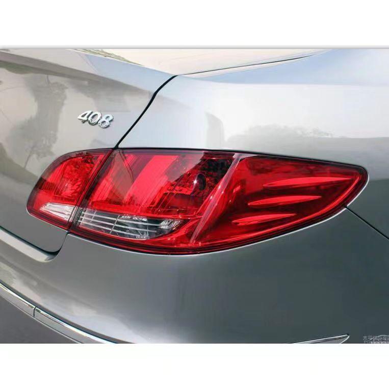Compatible Tail Light Assembly for Peugeot 408 (2009-2012) - Rear Tail Light and Cover 09-12 model rear tail light
Compatible Tail Light Assembly for Peugeot 408 (2009-2012) - Rear Tail Light and Cover 09-12 model rear tail light