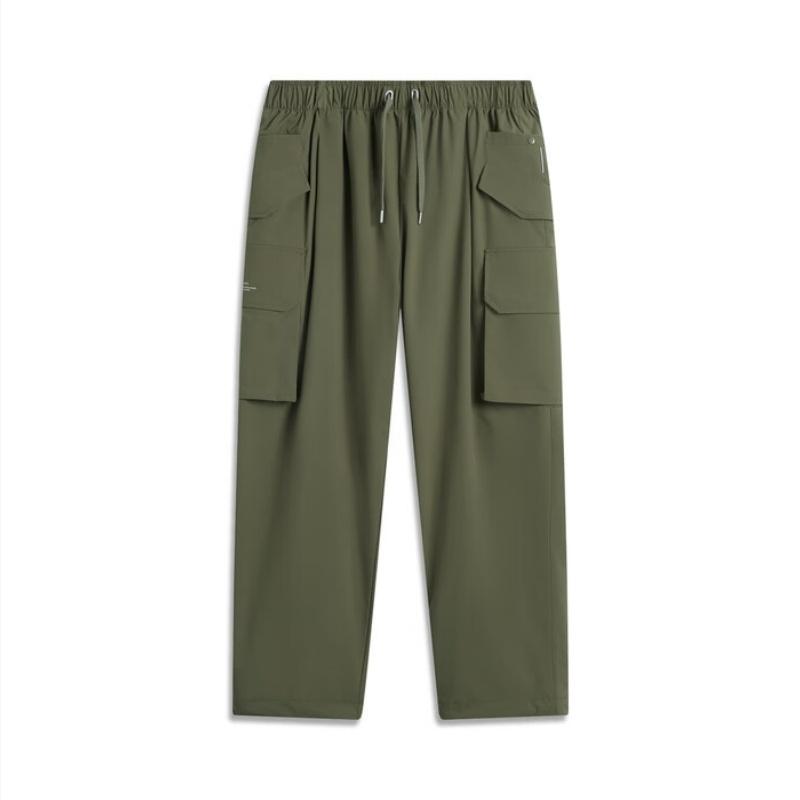 Li-Ning Comfortable Casual Simple Loose Solid Color Mid Waist Drawstring Sports Long Pants Men bottoms Military-Green AYKV107-5 3XL
Li-Ning Comfortable Casual Simple Loose Solid Color Mid Waist Drawstring Sports Long Pants Men bottoms Military-Green AYKV107-5 3XL