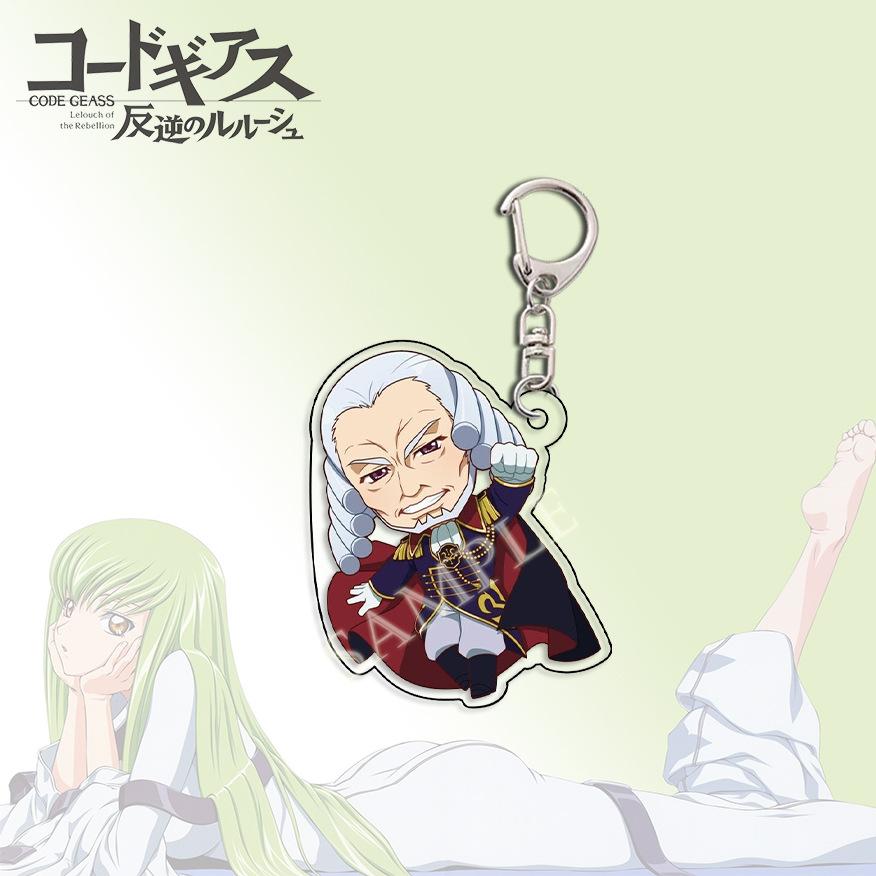 Code Geass Classic Anime Keychain Acrylic Lovely Baby Bag Charms Pendant Friends Gift Fans Fun Key Chain Cute Souvenir Creative 6 cm
Code Geass Classic Anime Keychain Acrylic Lovely Baby Bag Charms Pendant Friends Gift Fans Fun Key Chain Cute Souvenir Creative 6 cm