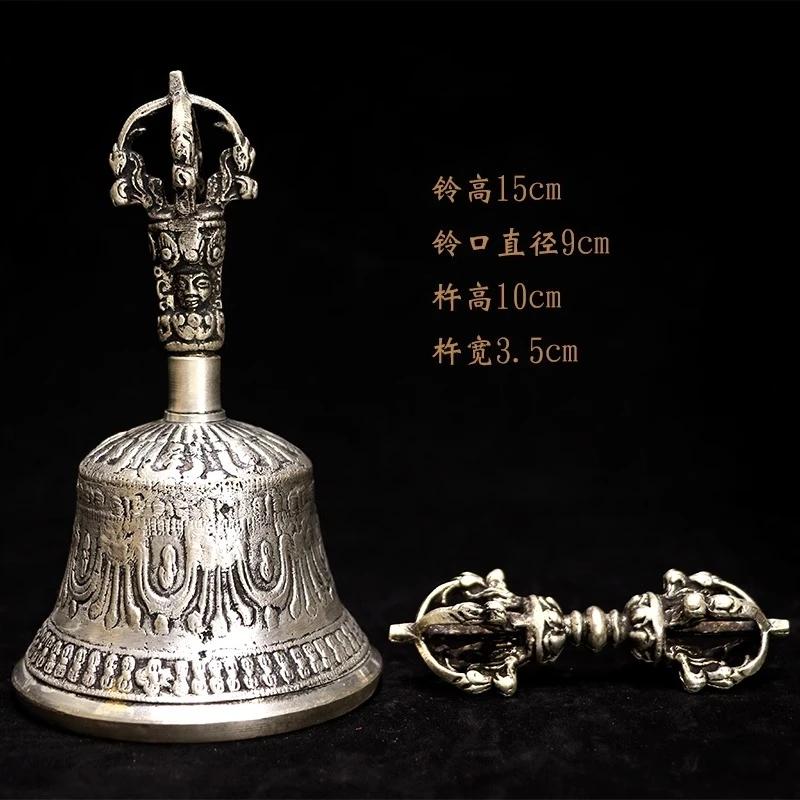 П ятижильна Непальська Майстерність Тибетський Буддійський Дзвін для Медитації та Набір Дордже Алмазний Дзвін Пестик Духовне Зцілення Ваджра
П ятижильна Непальська Майстерність Тибетський Буддійський Дзвін для Медитації та Набір Дордже Алмазний Дзвін Пестик Духовне Зцілення Ваджра