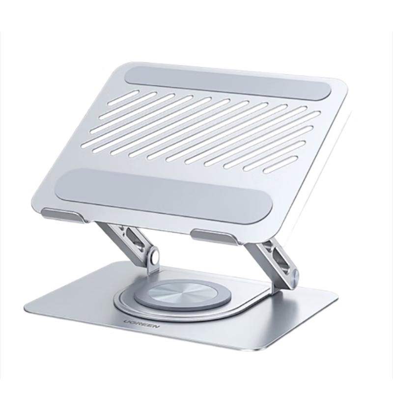 UGREEN 360° Rotating Height Adjustable Laptop Stand
UGREEN 360° Rotating Height Adjustable Laptop Stand