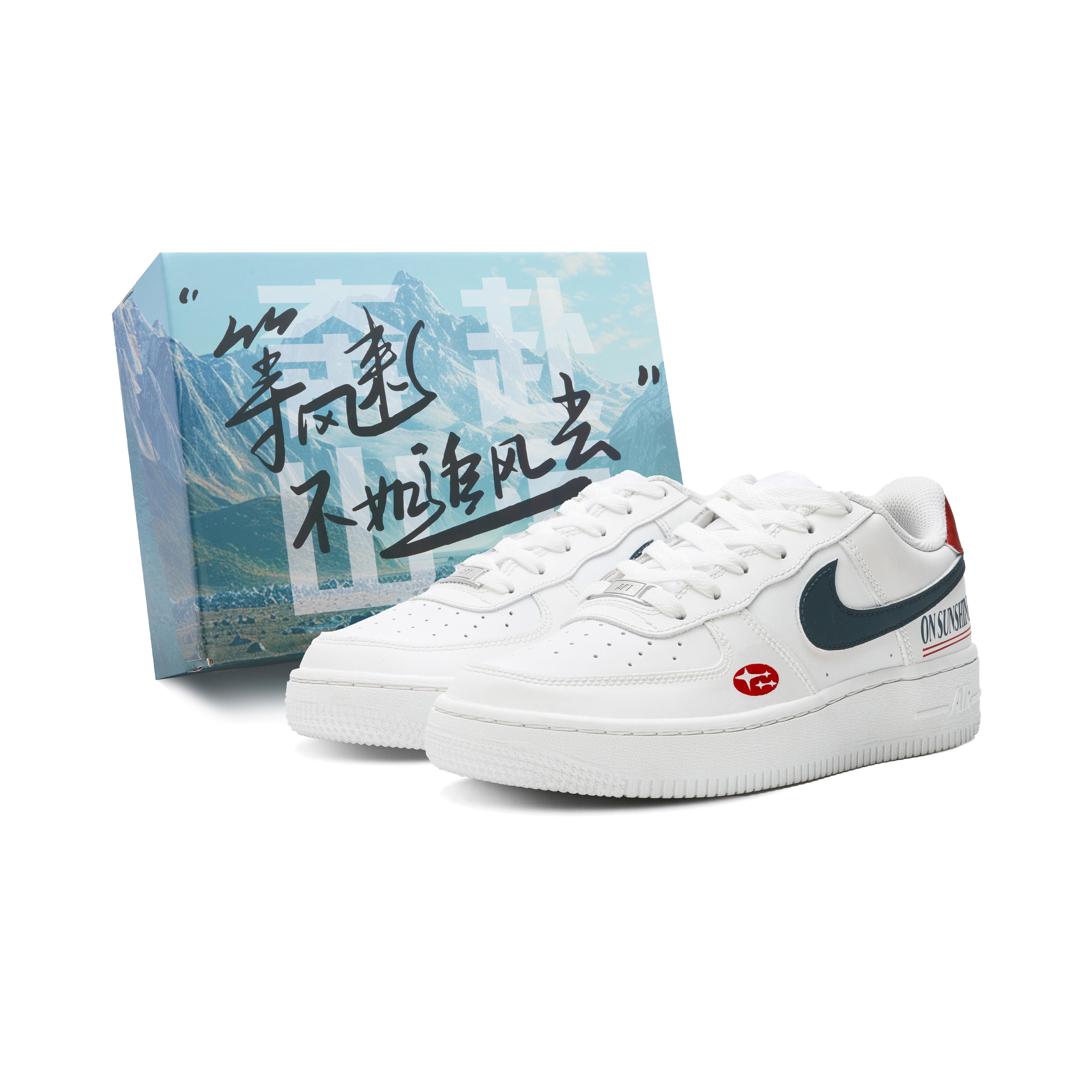 Nike Air Force 1 Abrasion Resistant Slip Resistant Low top Skateboard Shoes Women s White DD8959-100(Team44-) 35.5
Nike Air Force 1 Abrasion Resistant Slip Resistant Low top Skateboard Shoes Women s White DD8959-100(Team44-) 35.5