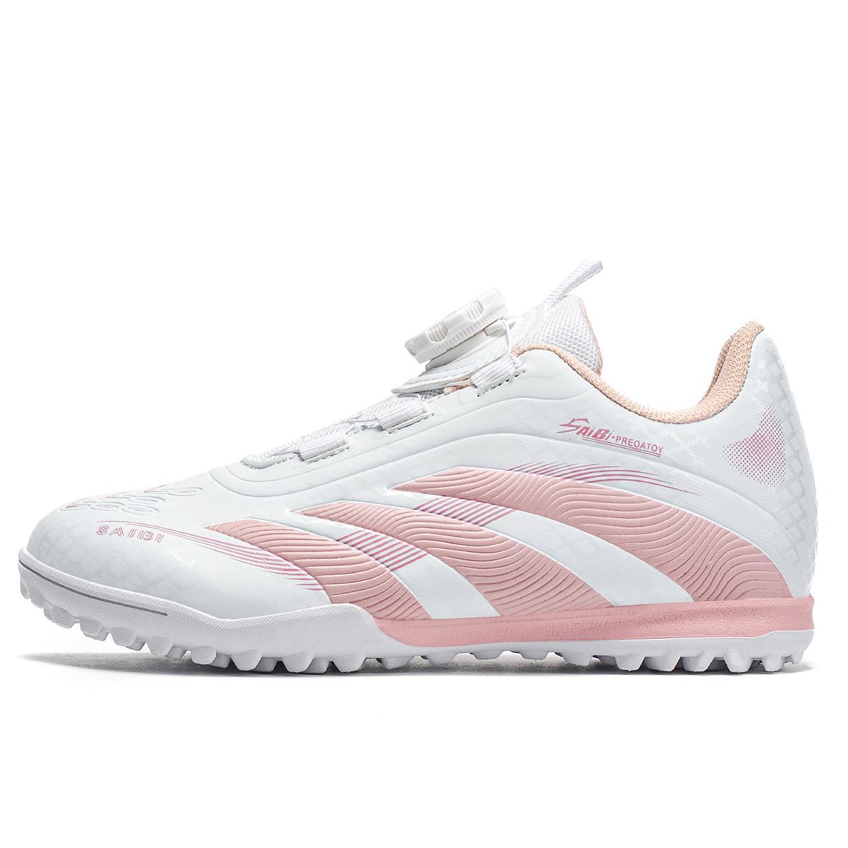 New rotating button low-top football shoes, male and female students outdoor sports competition training shoes, spot straight hair 35
New rotating button low-top football shoes, male and female students outdoor sports competition training shoes, spot straight hair 35