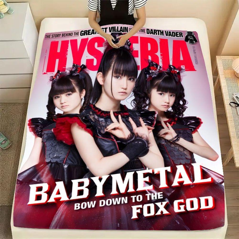 Вдохновленный HYSTERIA Красный и Черный Мягкий Флисовый Плед - Уютный Плюшевый Плед с Культовым Дизайном BABYMETAL с Тремя Youn 75x90cm
Вдохновленный HYSTERIA Красный и Черный Мягкий Флисовый Плед - Уютный Плюшевый Плед с Культовым Дизайном BABYMETAL с Тремя Youn 75x90cm