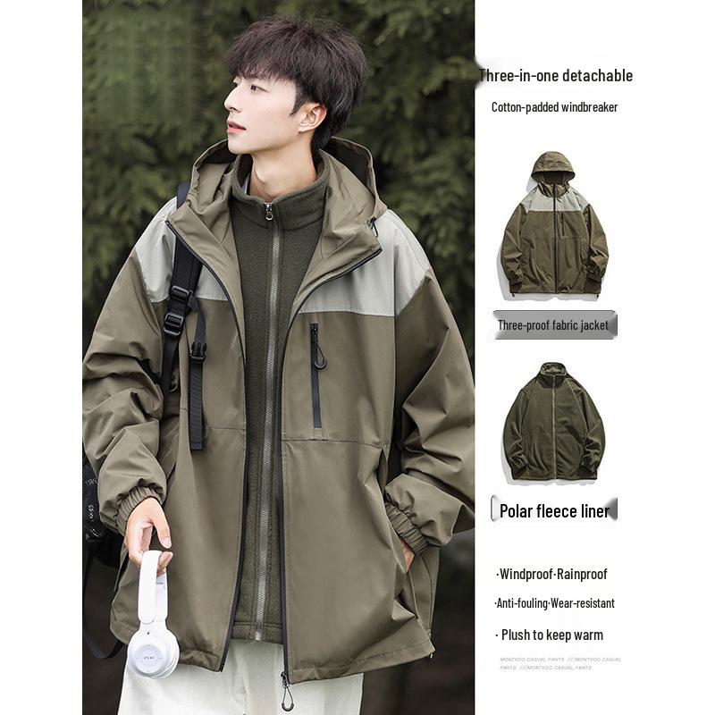 Huagang Unisex 3-in-1 Detachable Fleece-Lined Weatherproof Outdoor Jacket XXXL
Huagang Unisex 3-in-1 Detachable Fleece-Lined Weatherproof Outdoor Jacket XXXL