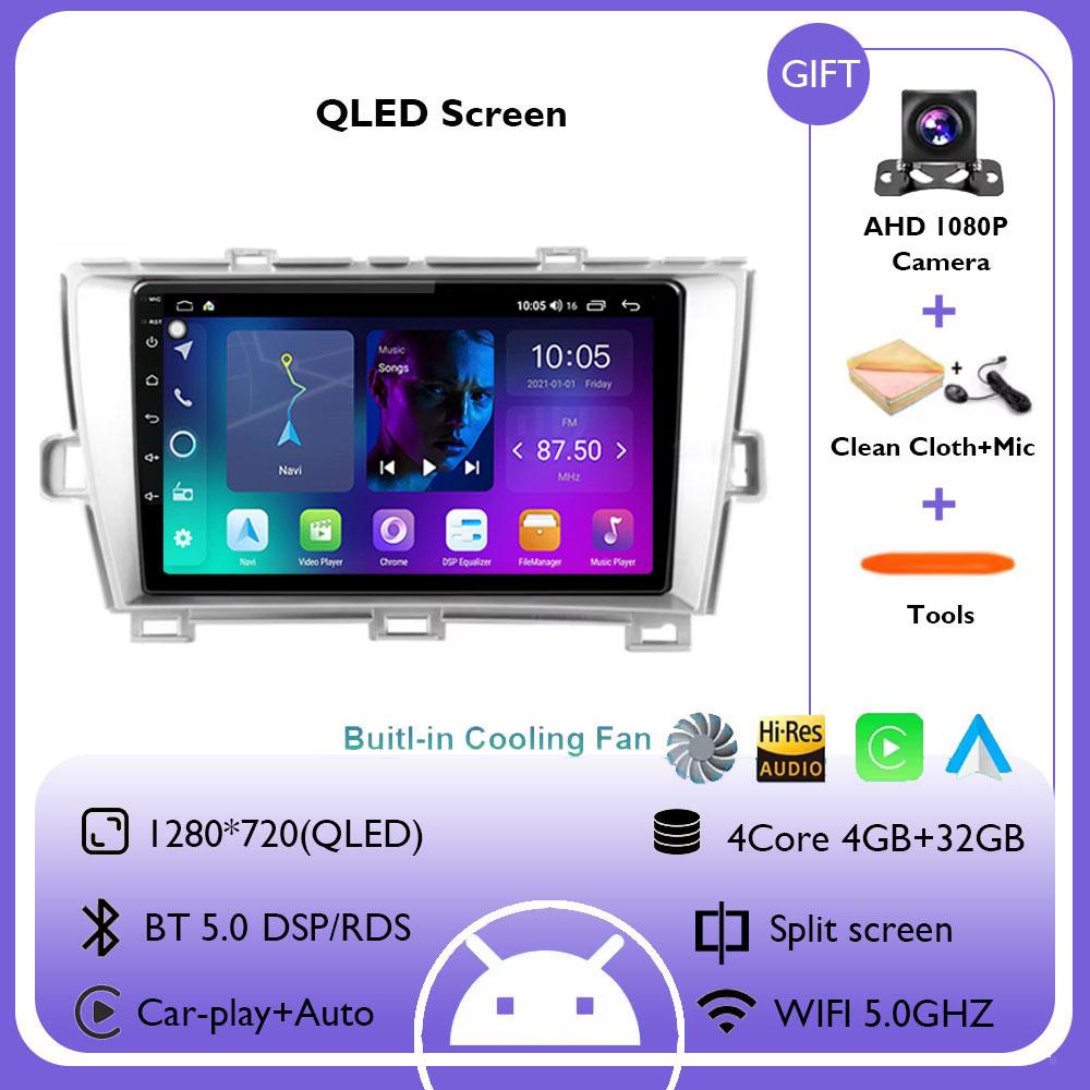 Android Car Radio Carplay Auto для Toyota Prius XW30 LHD 2009 - 2015 Мультимедийный Видеоплеер Навигация GPS Стерео Авторадио
Android Car Radio Carplay Auto для Toyota Prius XW30 LHD 2009 - 2015 Мультимедийный Видеоплеер Навигация GPS Стерео Авторадио