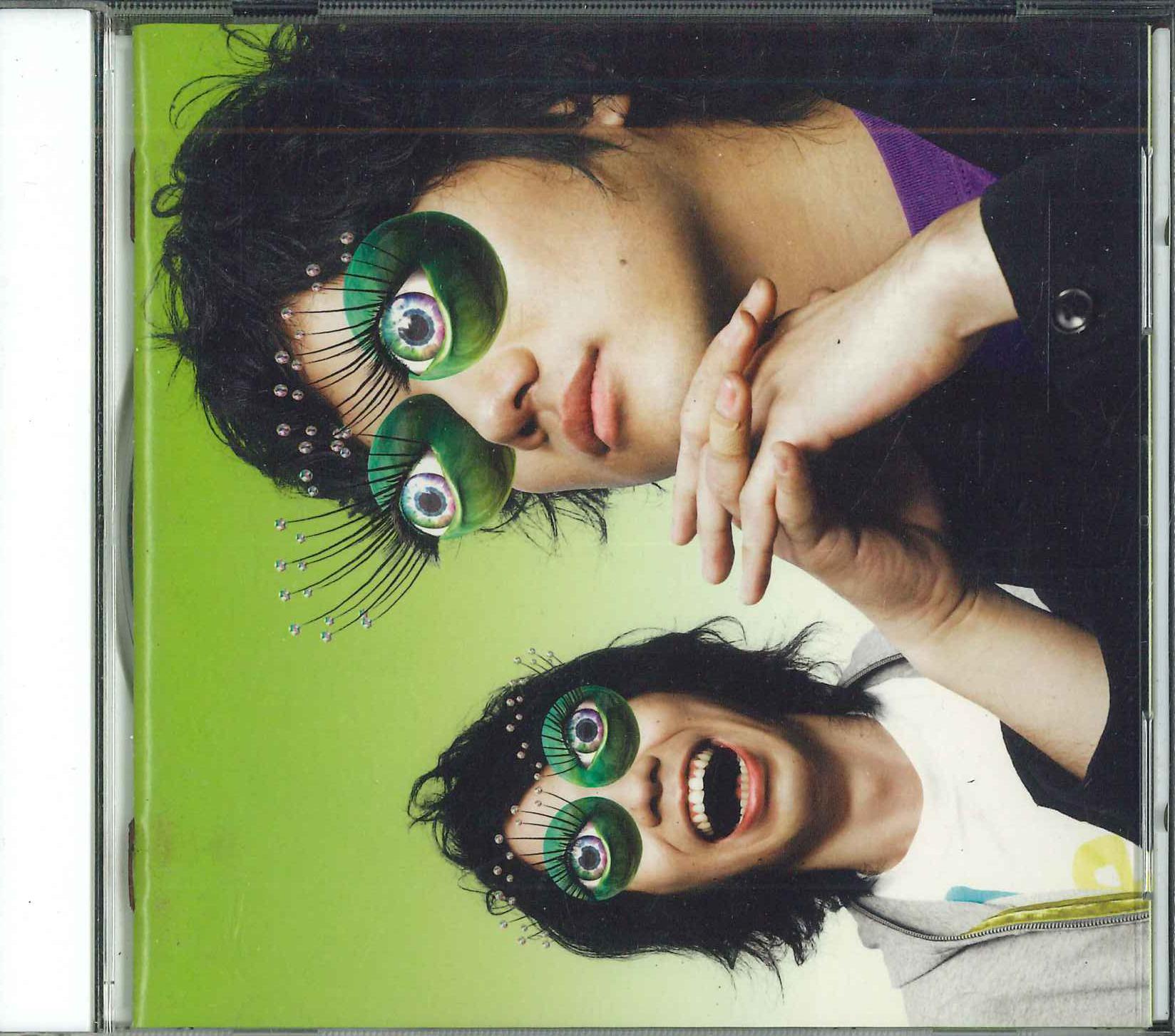 CD SPORTS - How Are You VICL61834PROMO VICTOR ENTERTAI 2006 Japan Obi Japanese Pop/Rock Used
CD SPORTS - How Are You VICL61834PROMO VICTOR ENTERTAI 2006 Japan Obi Japanese Pop/Rock Used