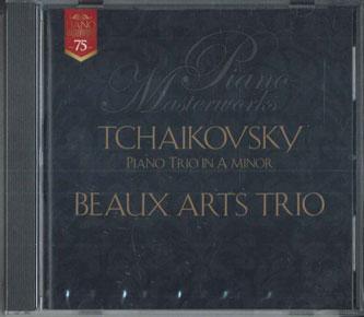 CD BEAUX ARTS TRIO - Tchaikovsky:piano Trio Op.50 DCU2575 UNIVERSAL Japan Classical Used
CD BEAUX ARTS TRIO - Tchaikovsky:piano Trio Op.50 DCU2575 UNIVERSAL Japan Classical Used