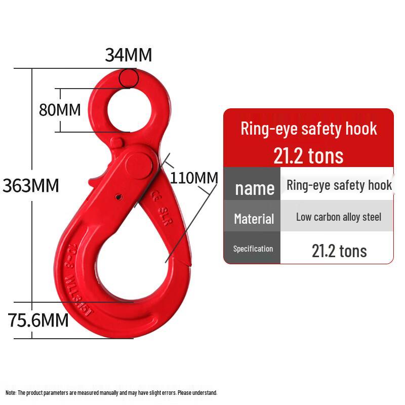 21.2-Ton Rotating Self-locking Eye Safety Hook
21.2-Ton Rotating Self-locking Eye Safety Hook
