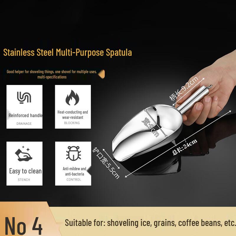 FATTBAO Stainless Steel Ice Scoop
FATTBAO Stainless Steel Ice Scoop