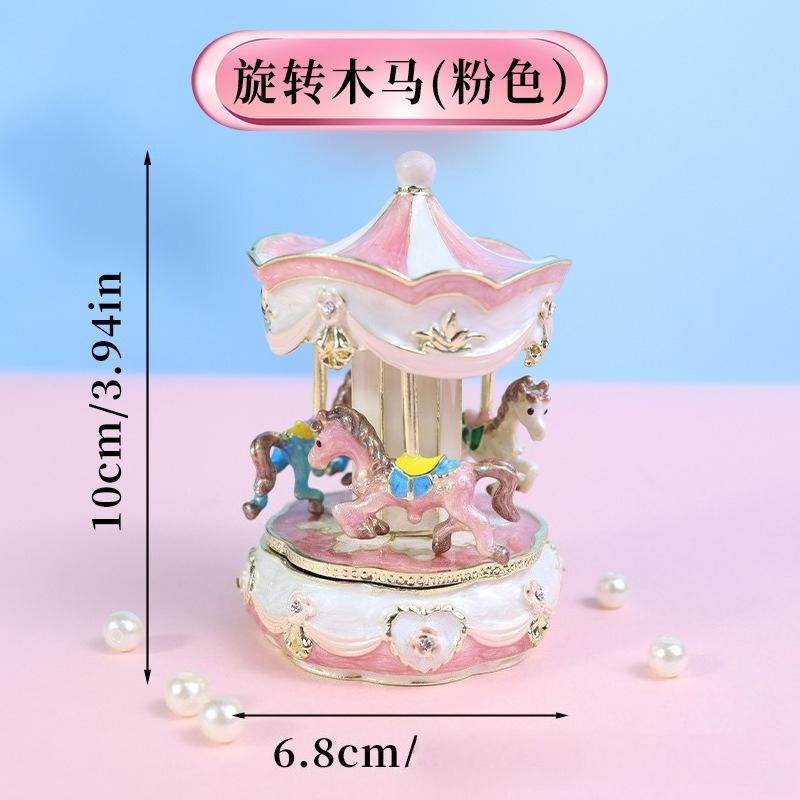 Enamel Colors Jewelry Box Merry-go-round Storage Box Wedding Ring Box Desktop Ornament Carousel Gift Home Accessories Decor
Enamel Colors Jewelry Box Merry-go-round Storage Box Wedding Ring Box Desktop Ornament Carousel Gift Home Accessories Decor