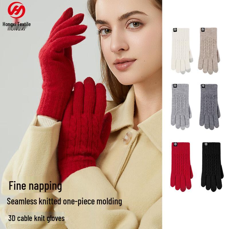 Hongxiyuan Winter Warm Thickened Cable Knit Touchscreen Gloves 2 Pairs
Hongxiyuan Winter Warm Thickened Cable Knit Touchscreen Gloves 2 Pairs