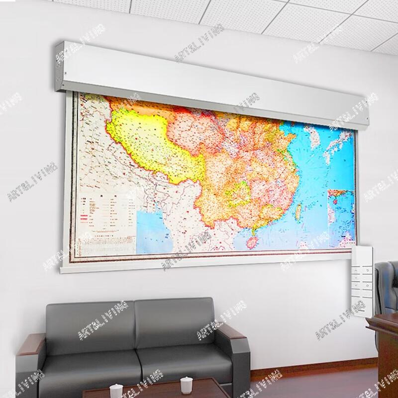 Electric Remote Control Map Lifting Machine
Electric Remote Control Map Lifting Machine